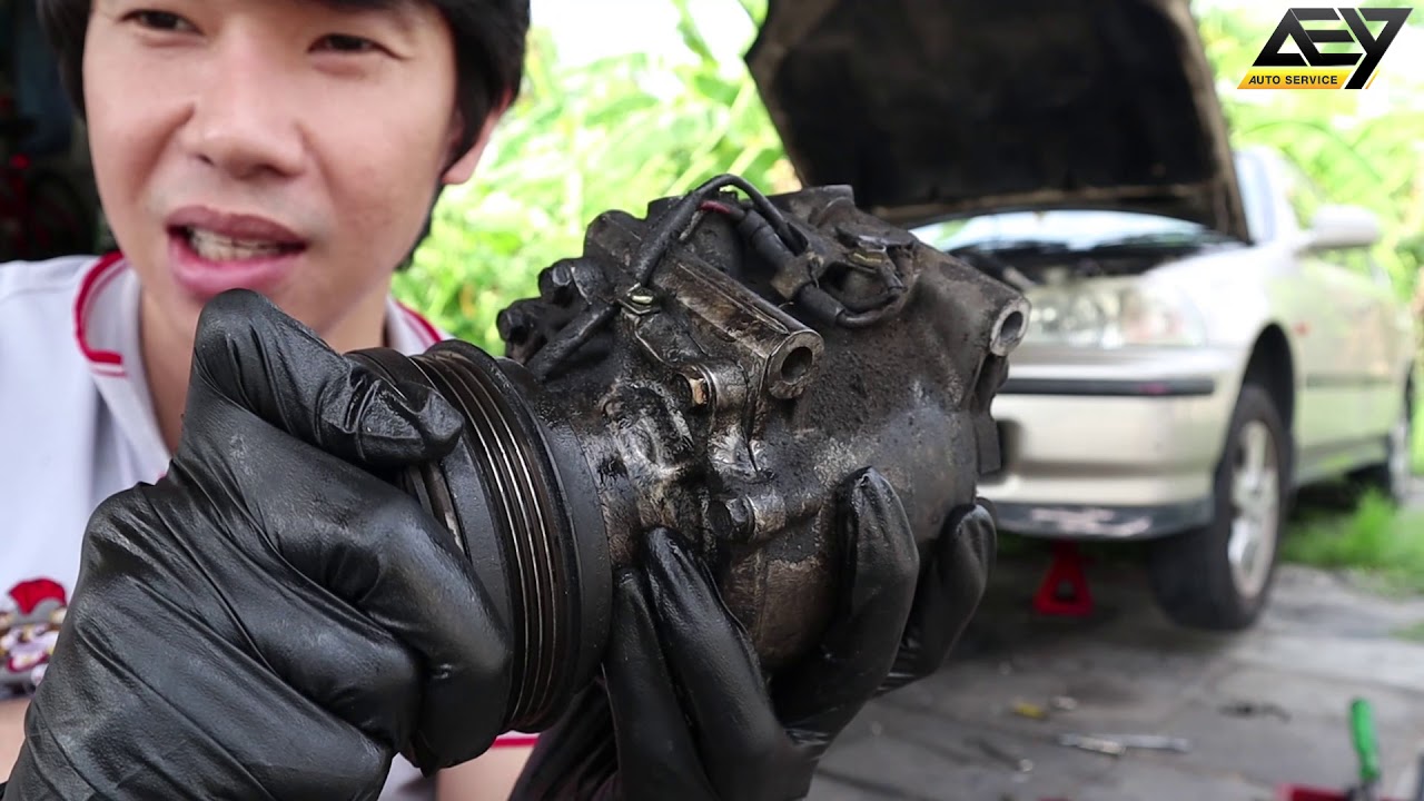Honda Civic ตาโต คอมแอร์พัง
