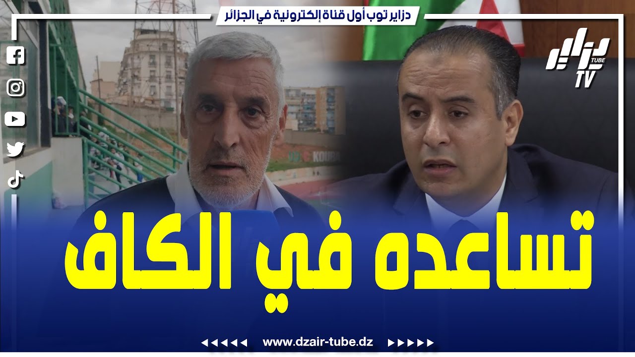 شاهد..الإعلامي يزيد وهيب..