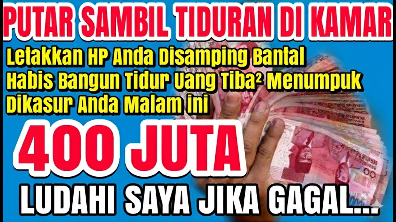 PUTAR SAMBIL TIDURAN ✅ UANG DATANG SENDIRI KERUMAH ANDA MELALUI MALAIKAT Mikail ~ Doa pembuka rezeki