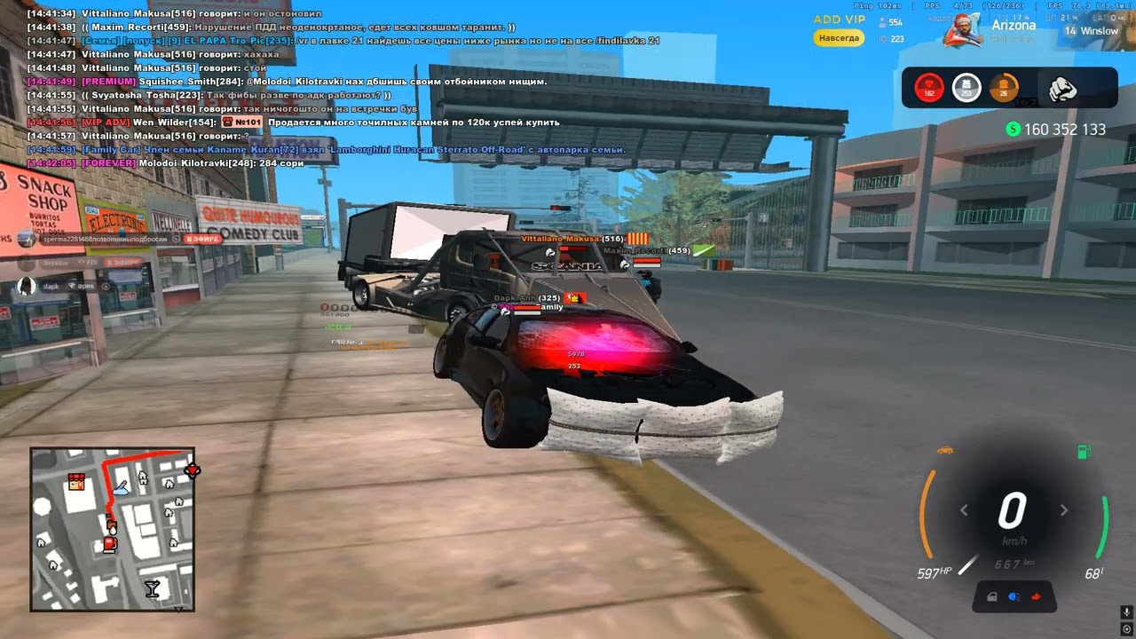 Grand Theft Auto  San Andreas 2026 02 28   14 44 12 02 DVR