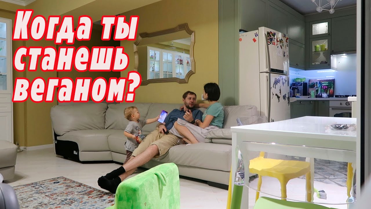 VLOG:  Бефстроганов / Скандал из-за еды