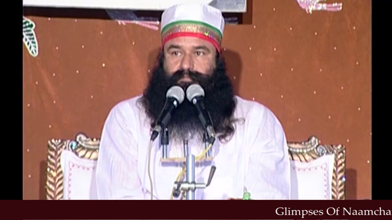 Naamcharcha |  12th September, 2018 | Dera Sacha Sauda | Saint Dr. Gurmeet Ram Rahim Singh Ji Insan