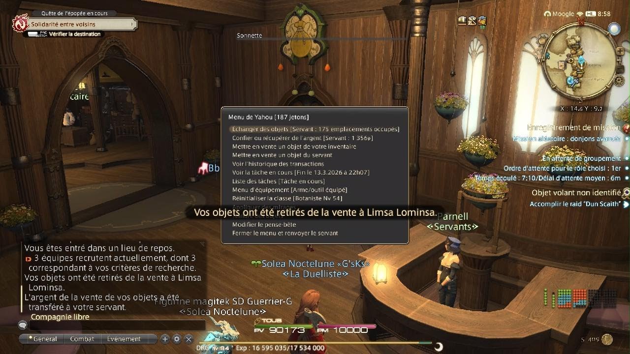 FINAL FANTASY XIV Online_20260313092824