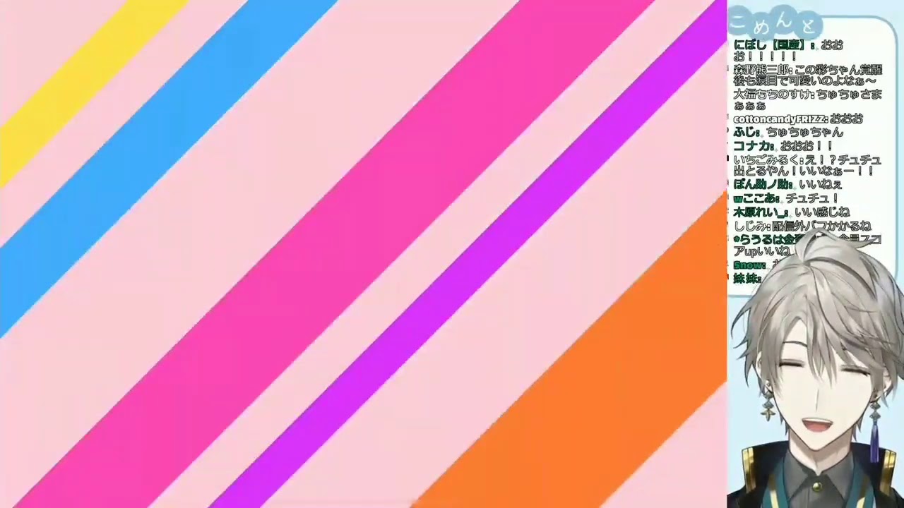 [Nijisanji] Kaida Haru's MAJIDE KAWAII INTENSIFIES in Garupa