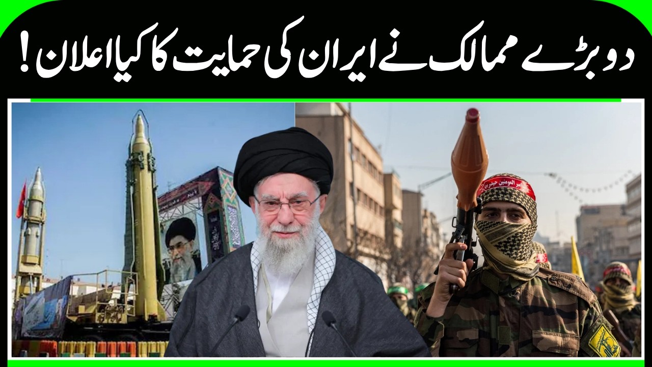 Iraq & Yemen Militias Support Iran | Houthis & Kataib Hezbollah Warn War against America? | N18G