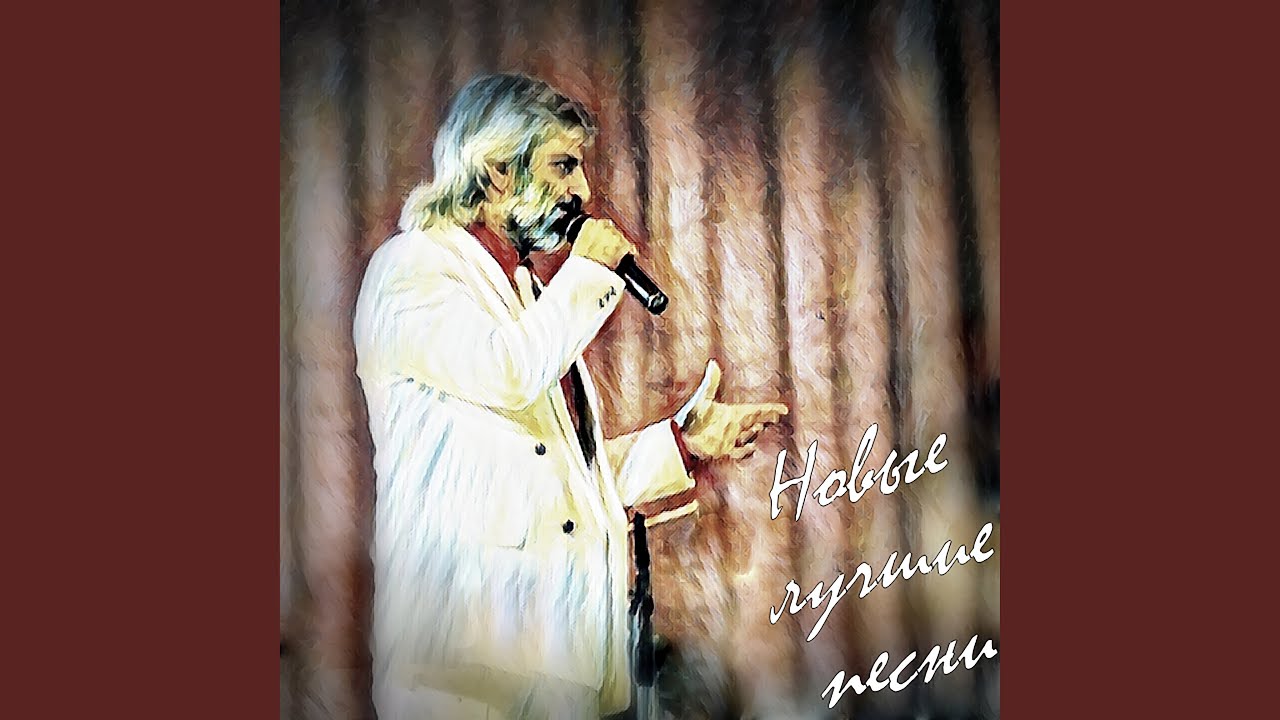 Дилемма