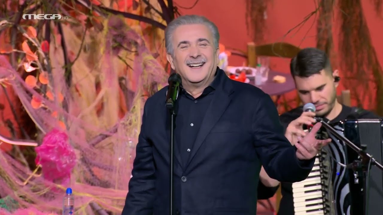 &Alpha;&Lambda; &Tau;&Sigma;&Alpha;&Nu;&Tau;&Iota;&Rho;&Iota; &Nu;&Iota;&Omicron;&Upsilon;&Zeta; | 12/06/2025