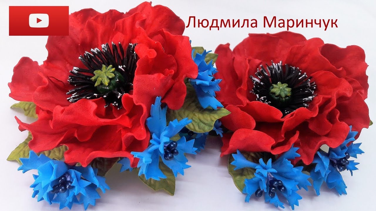 Резиночки с цветком Мака! Простой способ для начинающих!