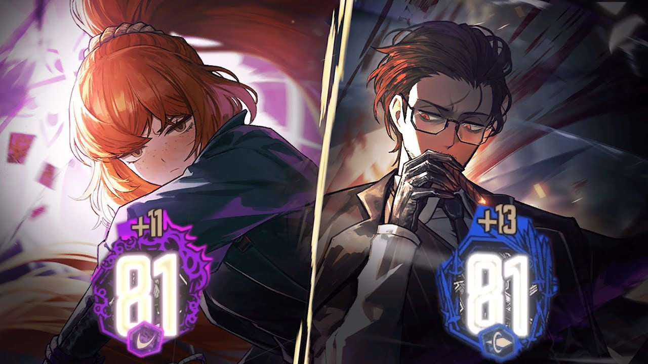 미친 고점 갱신, 밤의 송곳 그레고르 + 정사무소 이스마엘 거던 리뷰