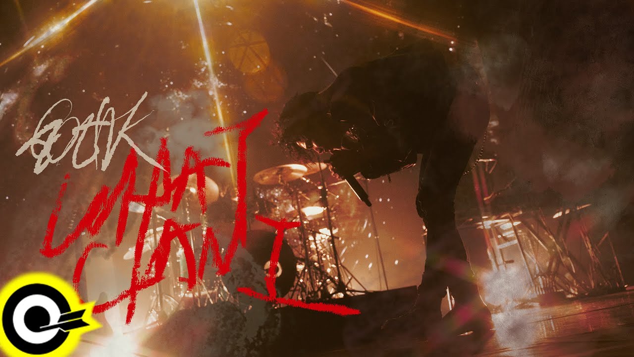 王謙 Goatak【What Can I】清醒夢演唱會LIVE版 Official Live Video(4K)