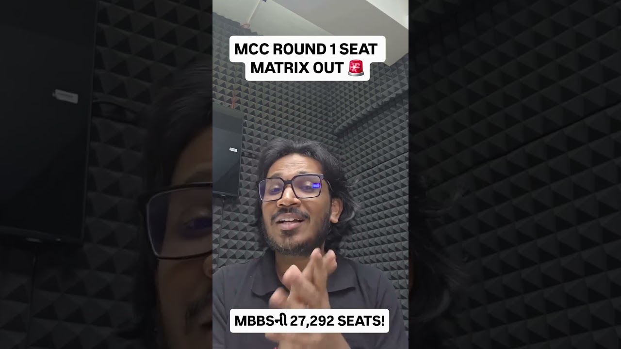 🚨 NEET UG 2026 Counselling Update! 🚨