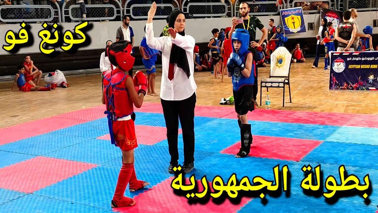 ماتش بطولة الجمهورية لقطاع القاهره الكبرى ساندا 2023