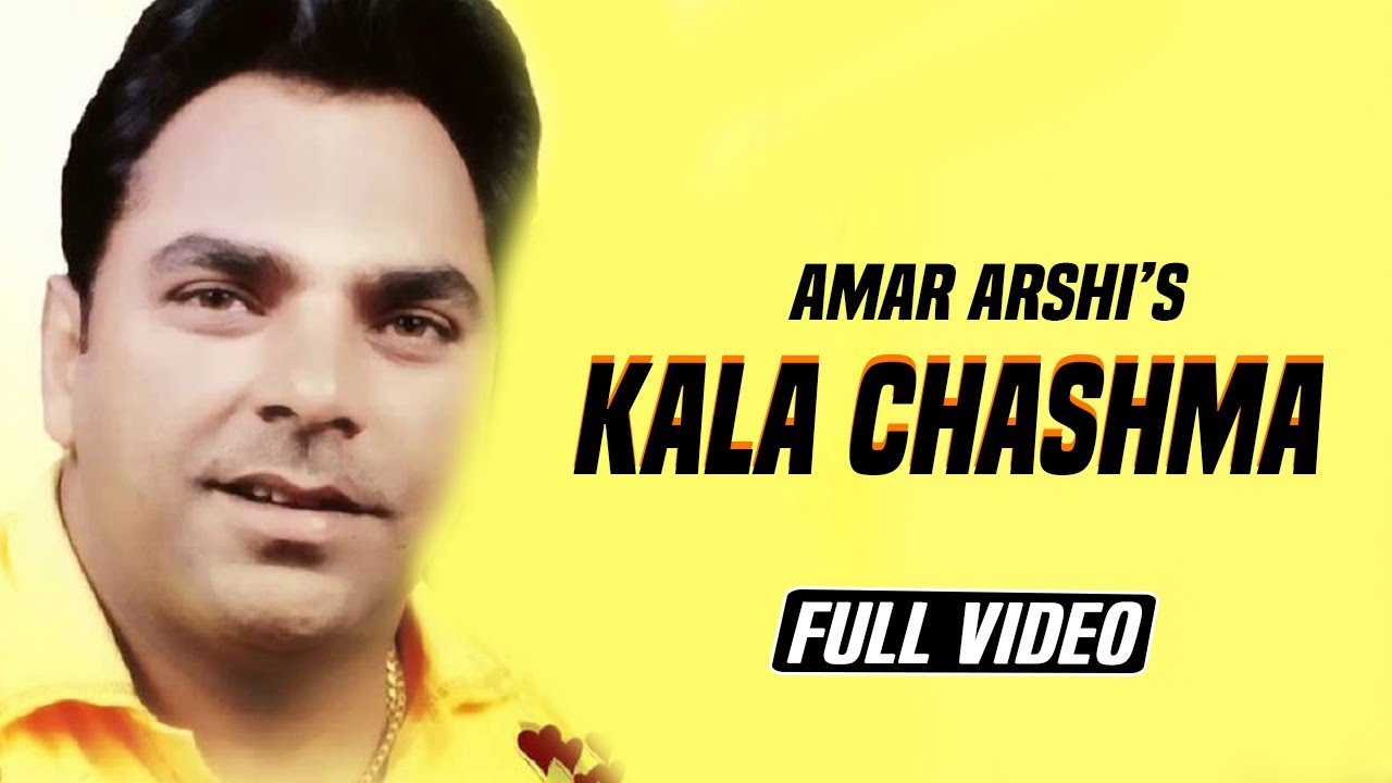 Kala Chashma || Amar Arshi || Original Official Full Video Song || Angel Records