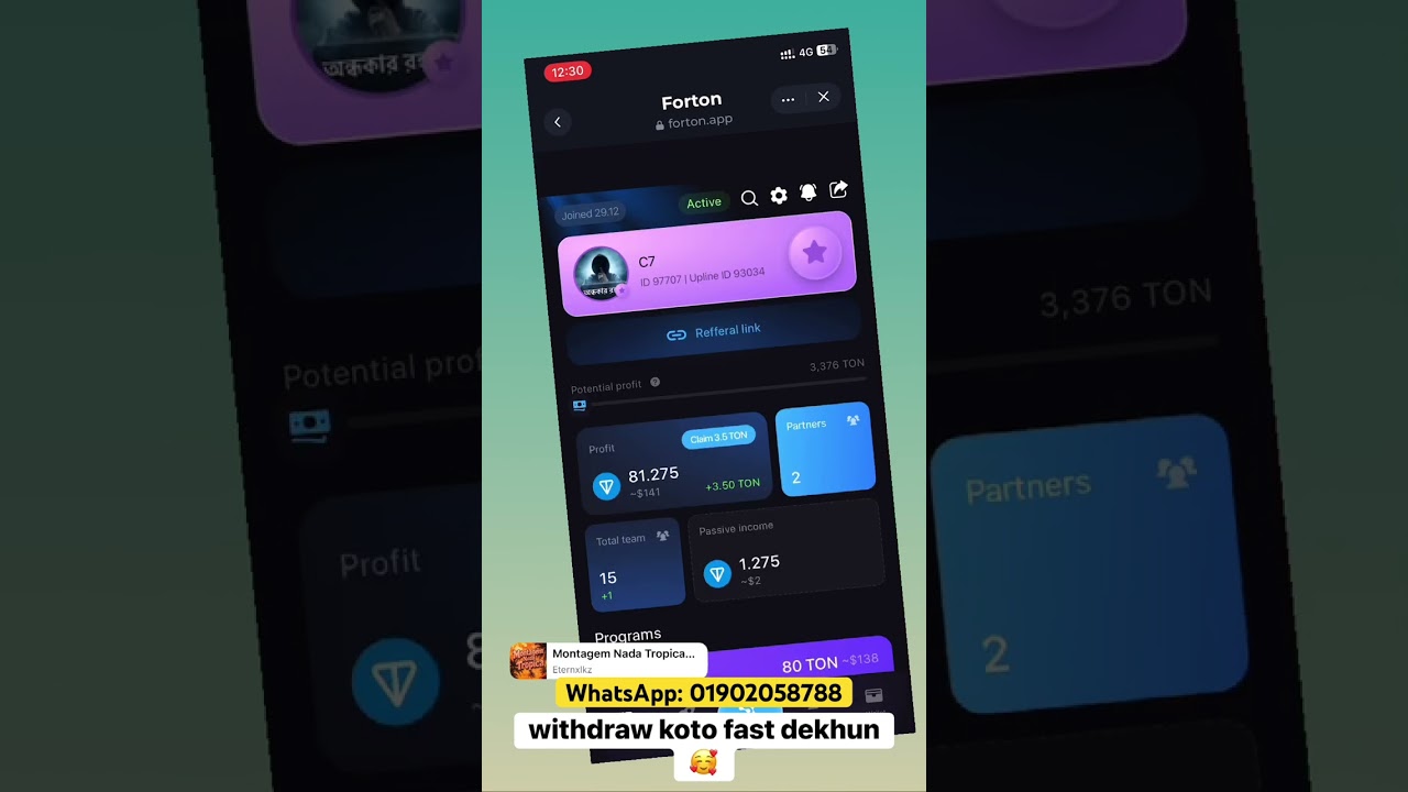 forton withdraw