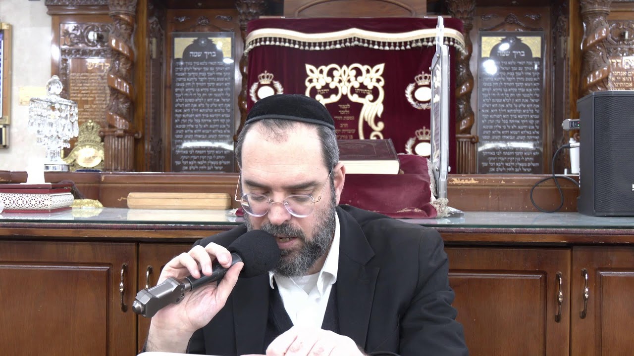 מנוחות דף ז עם הרב שלמה בן אדמון