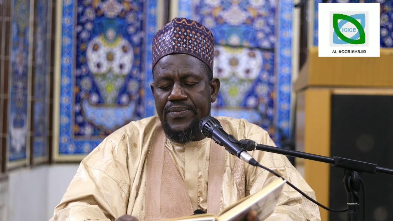 Arrahiqul Makhtum Darasi Na 51 Sheikh Sufyan Abdullahi