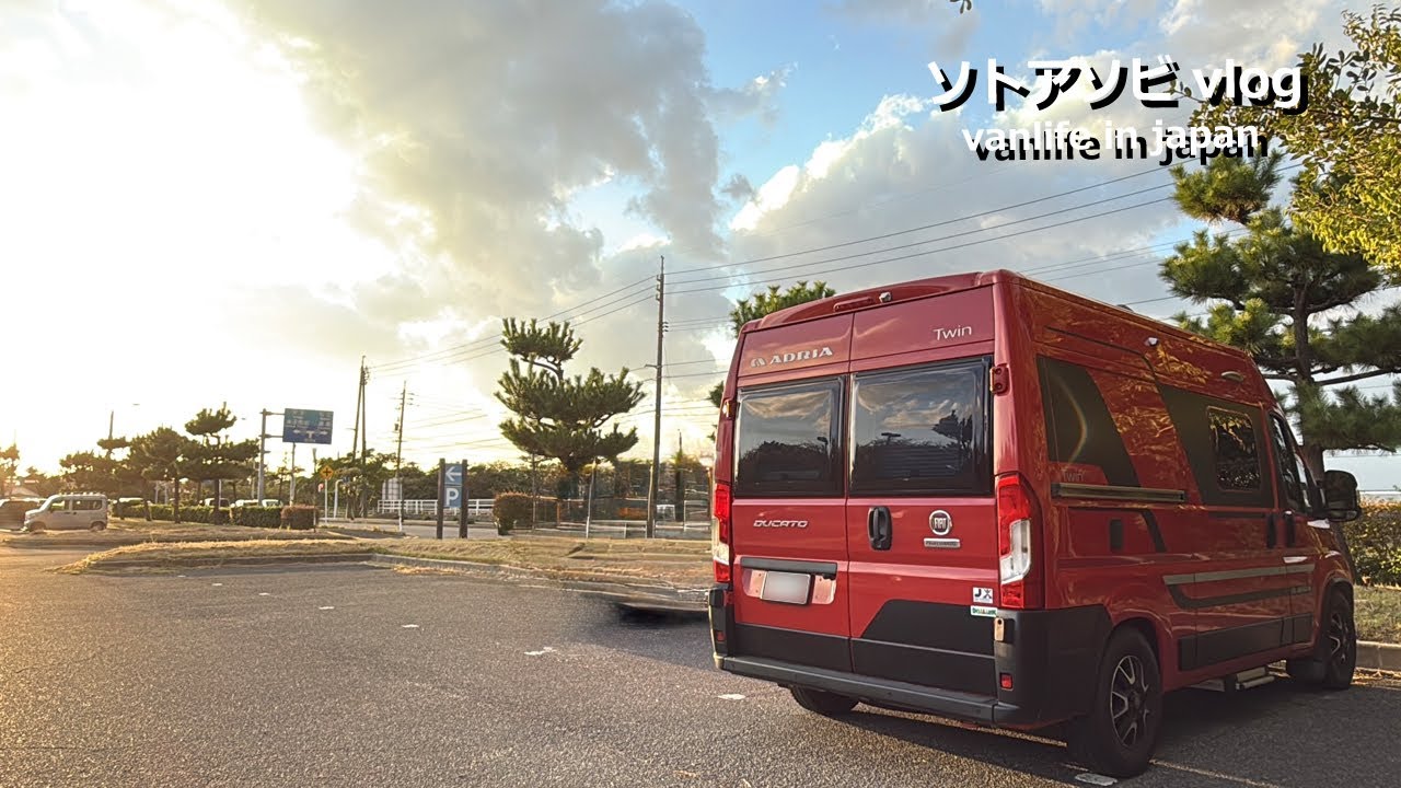 あわや大惨事💦　車中 かに 旅 2025年 冬のはじまり 境港へ　＃キャンピングカー