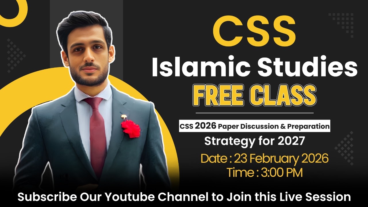 CSS Islamiyat 2026 Paper Discussion and Strategy for CSS 2027with Sir Murtaza (CSS 2017-PAS)Nearpeer
