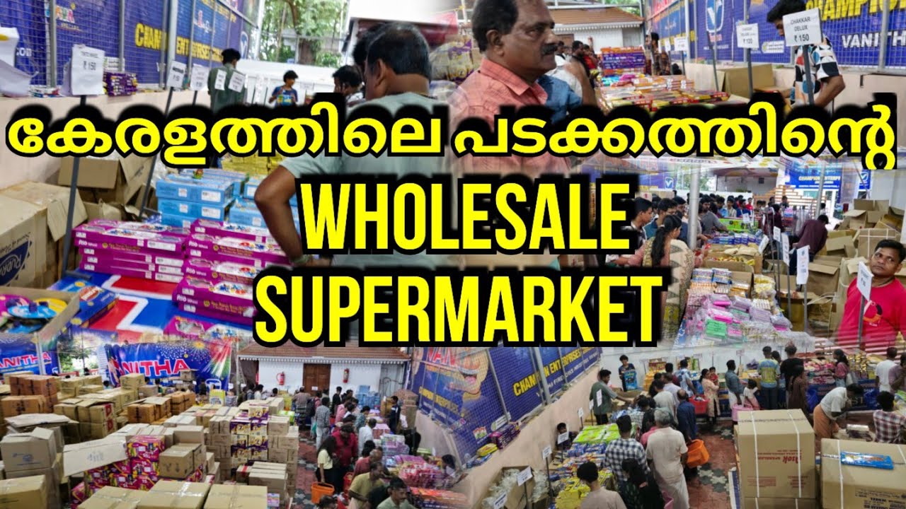 Keralas biggest fire work wholesale supermarket