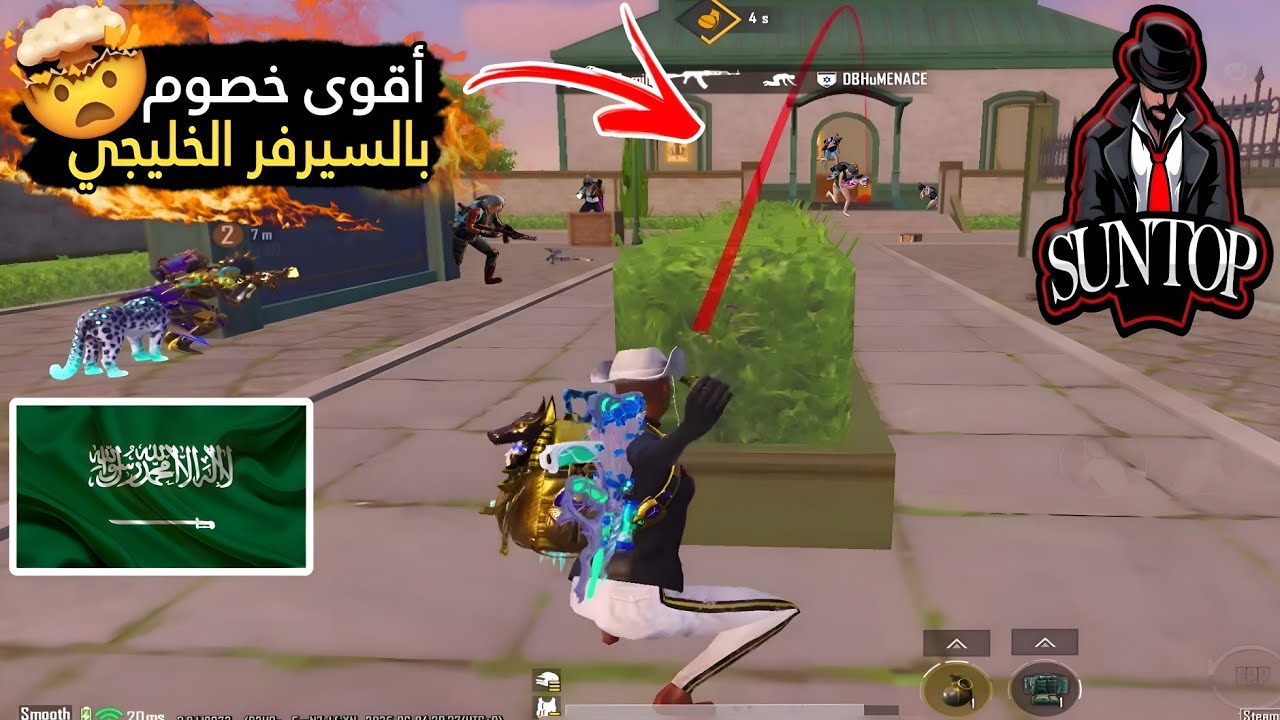 مستحيل تشوف هذي الفايتات الى بسيرفر الخليجي + جيم 50 كيل و وينر🔥🤯