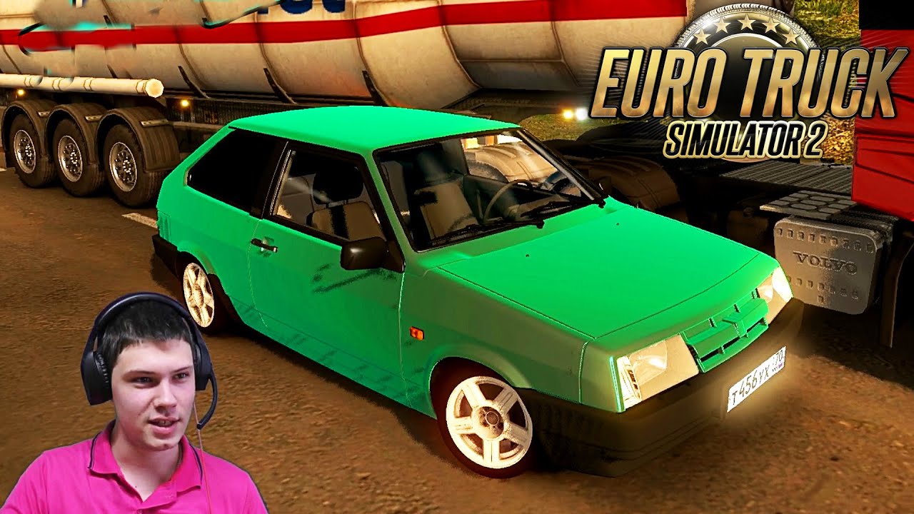 ВАЗ 2108 для ETS2. Зубилка в Европе.