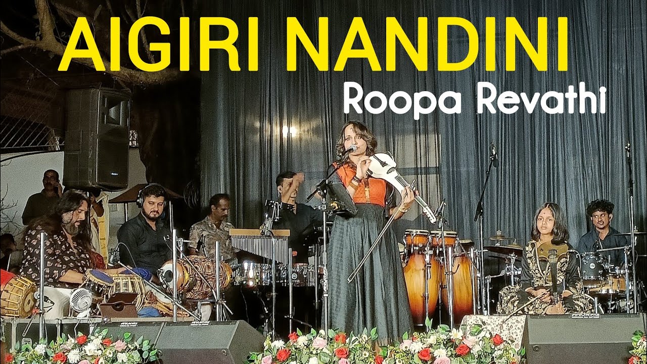 Aigiri Nandini | Violin Fusion | Roopa Revathi | Ettumanoor mahadeva temple | Ulsavam 2026