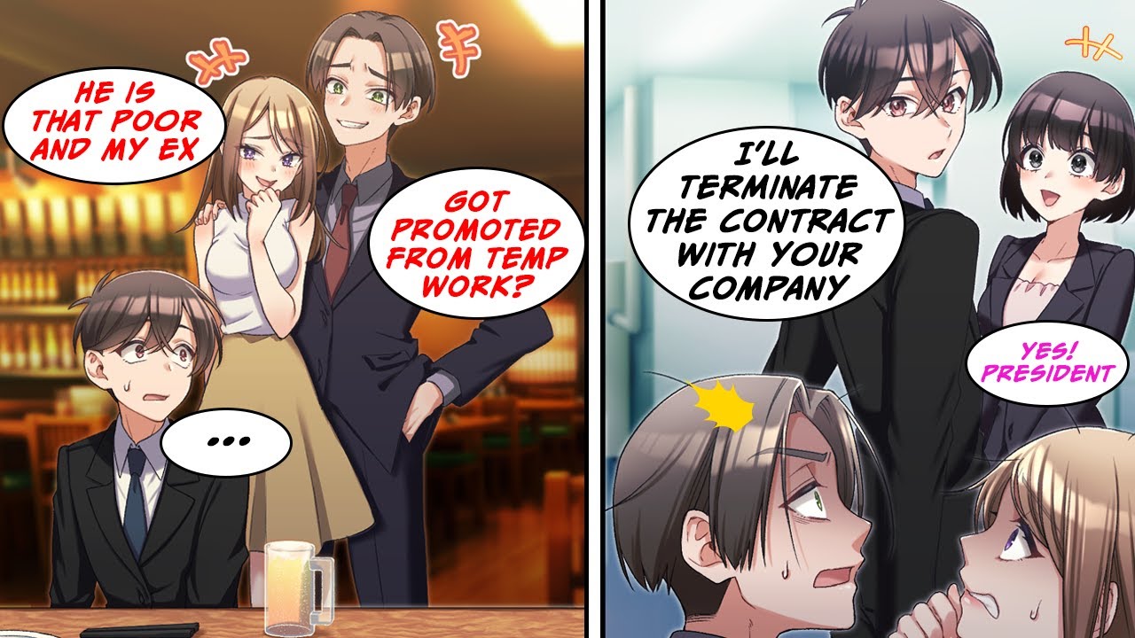 [Manga Dub] My ex crashed my promotion party, not knowing I'm CEO. We met at a business meeting...