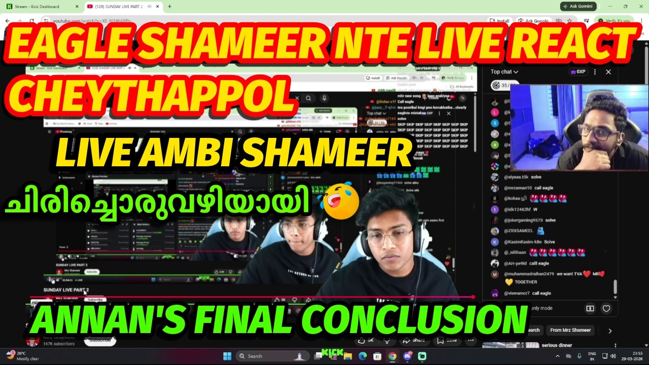ANNAN LIVIL SHAMEER NTE LIVE PLAY CHEYTHAPPOL😂🔥| FINAL CONCLUSION OF EAGLE ❤️