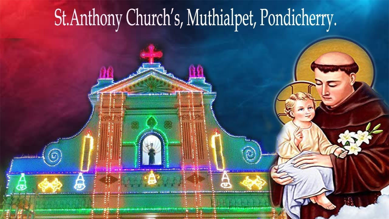​🔴LIVE  06.06.2022  Novena Mass day - 4 | St.Anthony Church, Muthialpet, Pondicherry.