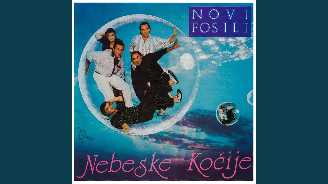 Zovem te