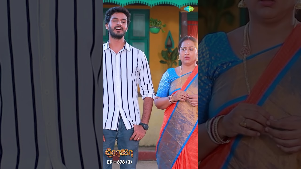 ROJA Serial Shorts Ep 678 - 3 | Priyanka, Sibbu Suryan | Saregama TV Shows Tamil | #shorts #ytshorts
