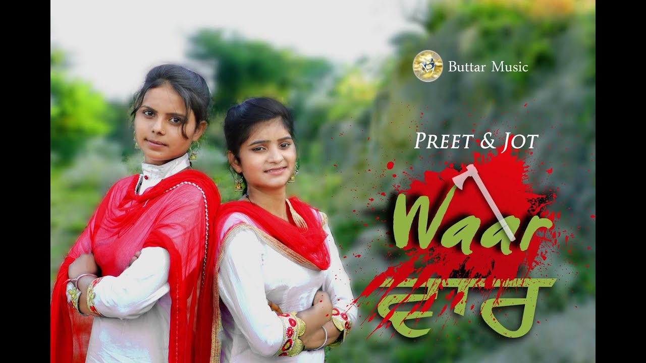 Look tath (waar) singar -preet jot