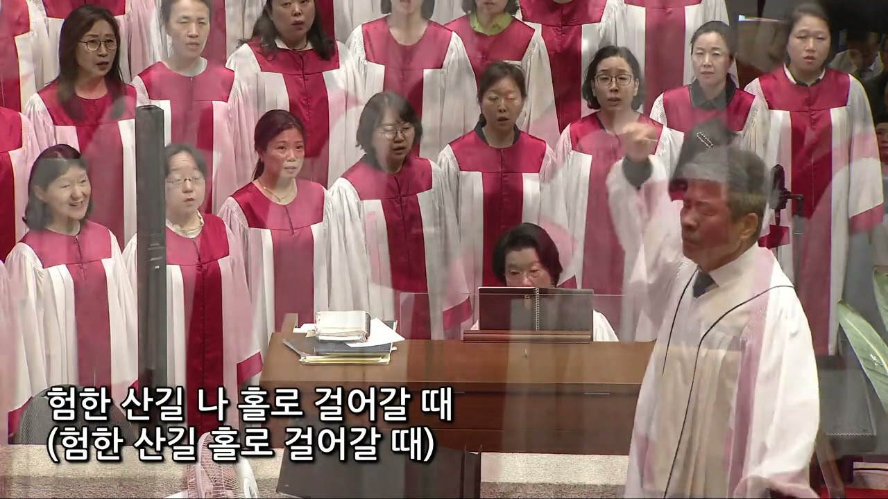 2024년 9월 8일 | 갈보리찬양대 | 주가 일으켜 주신다(T.Chinn 편곡)