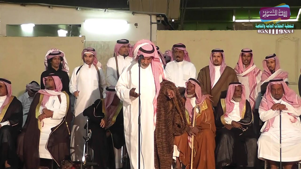 رجز في حفل الشيخ سعد بن مردد العيافي الندوي 2