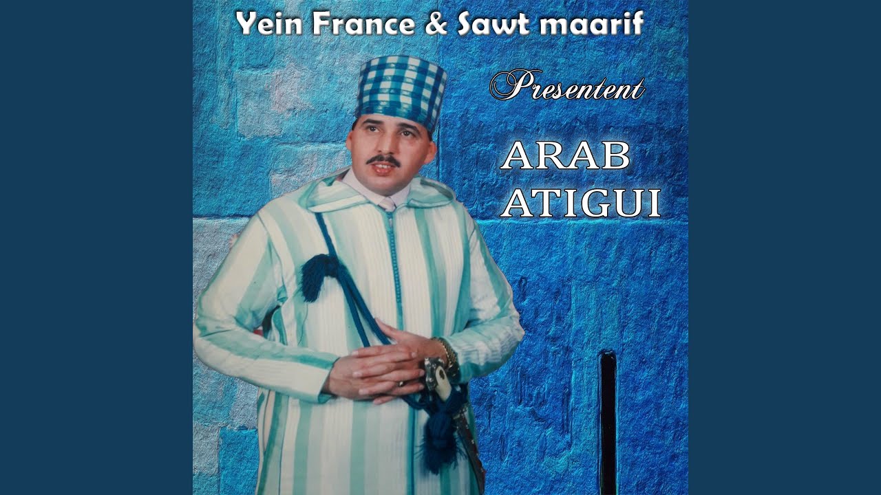 Ordari Madam Naskar Alokt