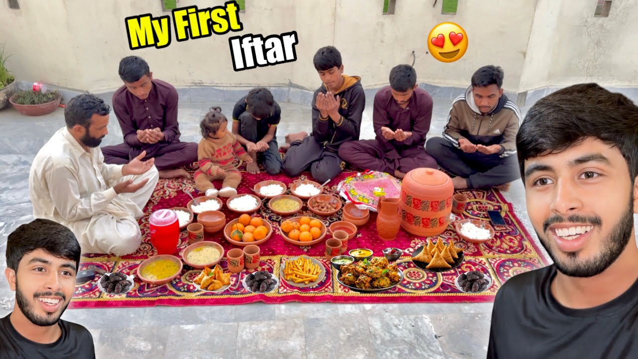 My First Iftar 😍 2026 