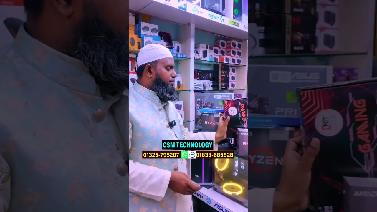 মাত্র 19500 টাকায় Ryzen পিসি প্যাকেজ🔥