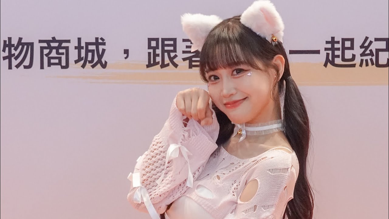 荷律寵物展的表演～～  我們都是貓派對吧～～  #邊荷律 #변하율 #中信兄弟 #中信兄弟啦啦隊 #中信兄弟啦啦隊passionsisters 