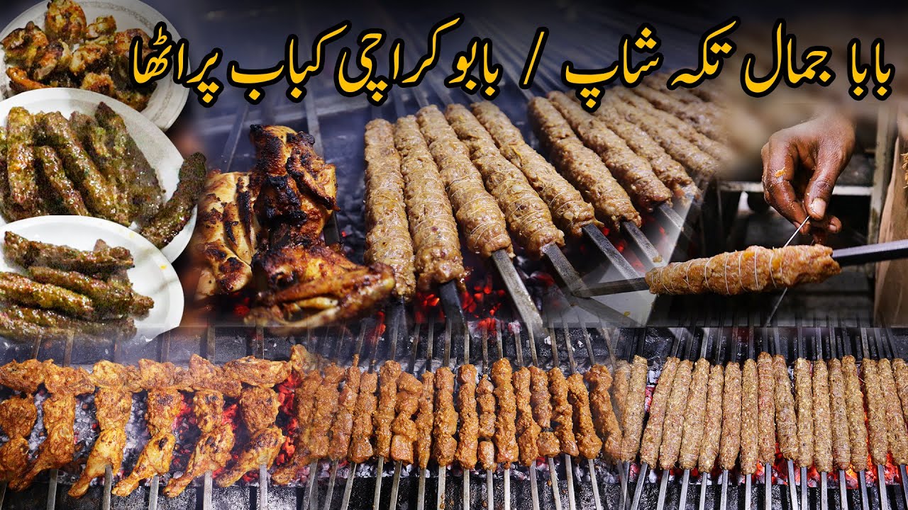 Babu Karachi Kebab Paratha OR Baba Jamal Tikka shop | Best BBQ in Lahore 2021 | Dhaga Kebab | Behari
