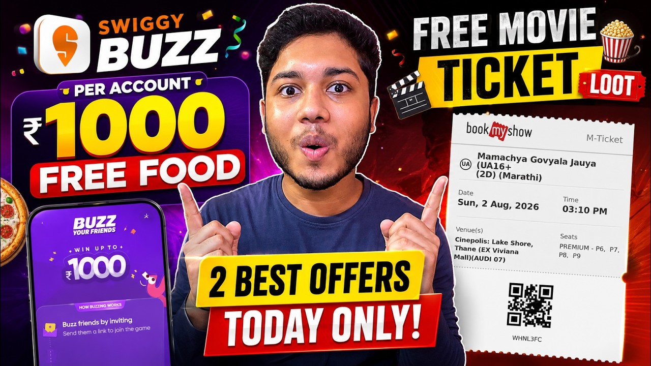 ₹1000 Free Food on Swiggy Buzz 😱 + Free BookMyShow Movie Ticket Offer