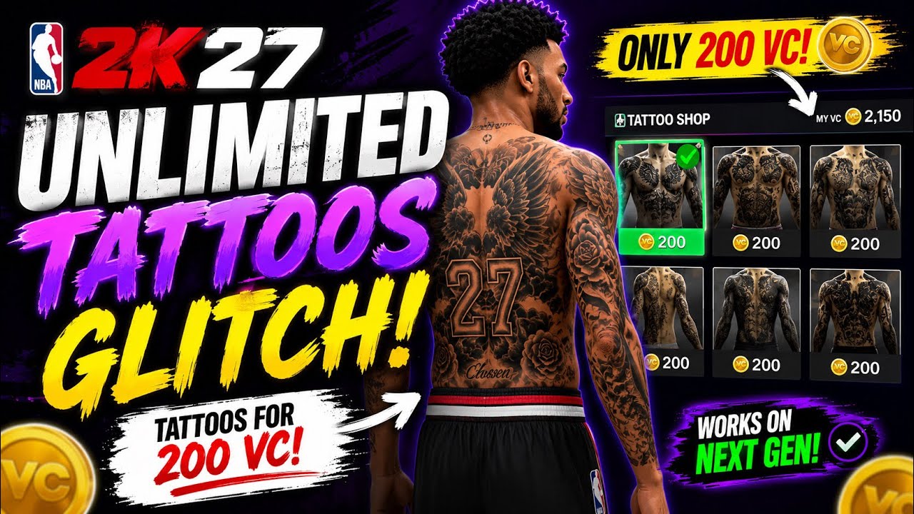 Глитч на бесконечные татуировки в NBA 2K27! Татуировки за 200 VC 🔥