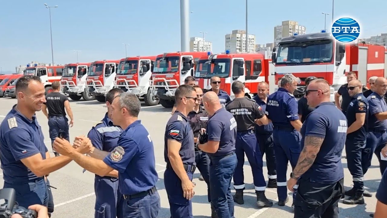 Над 26 000 сигнала са получени в пожарната от началото на годината