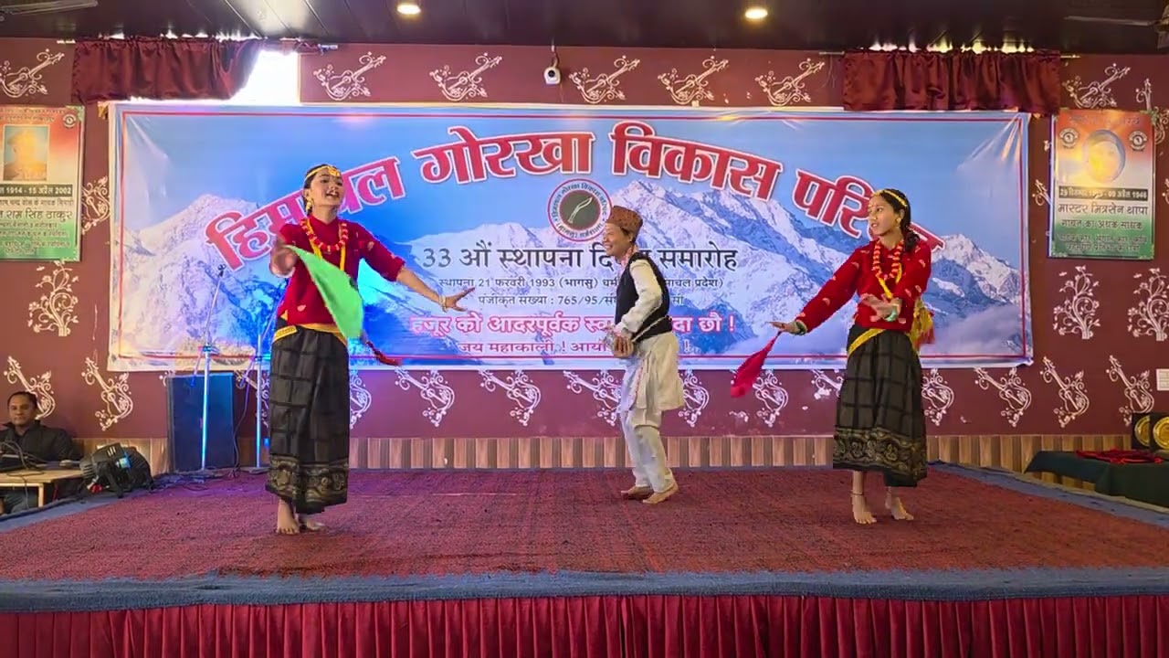 Nepali Dance / Vairldance / Gorkhali Culuture💃