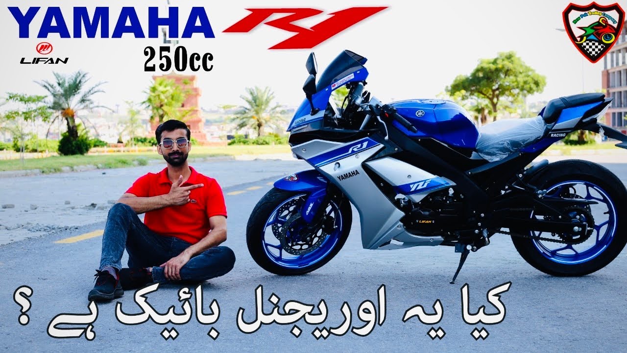 Yamaha R1 Replica 250 Cc Model 2022  by  New Pak Trading Company Rawalpindi