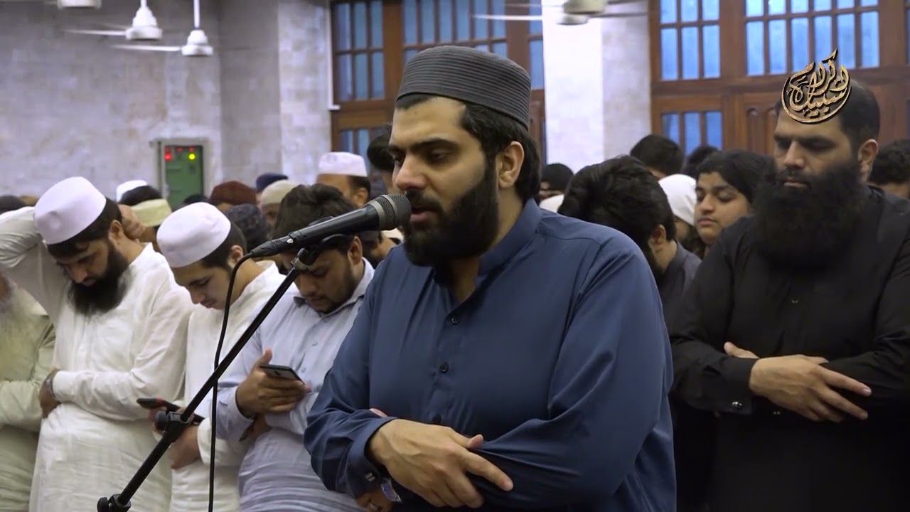 024 Surah An Noor Full ( سورۃ النور ) by Dr Subayyal Ikram - Beautiful Recitation