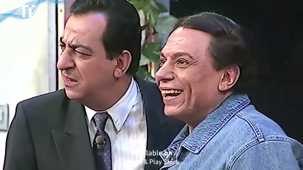 الزعيم | 