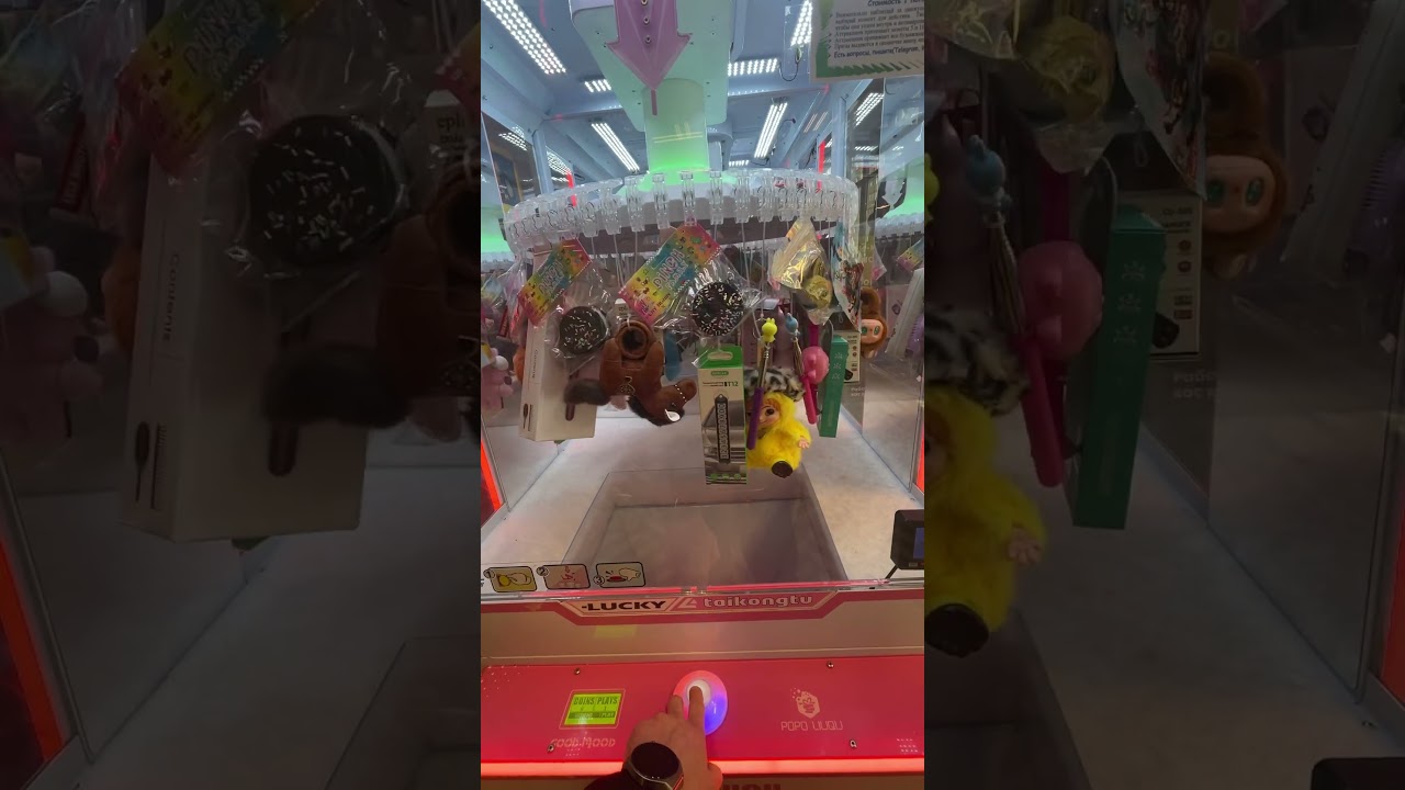 Проверяем автомат лаки 5 | понятно #coffee #dj #snow #edit #зима #прикол #drift #fun #winter #топ