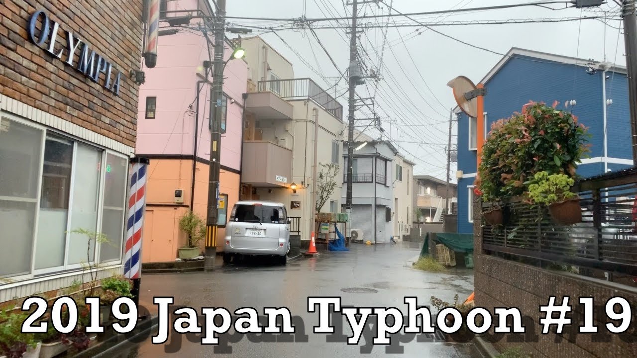 😱☔️ Japan Typhoon 19 Hagibis Walk #1 1st Half 2019.10.12 Sound of Rain Relax Study Sleep Music