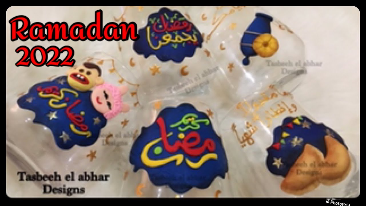 اكواب رمضان بالصلصال الحراري
