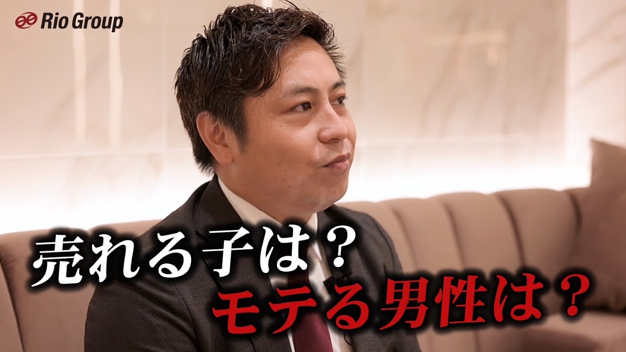 【裏情報】キャバクラ行くなら知っておきたい秘密暴露